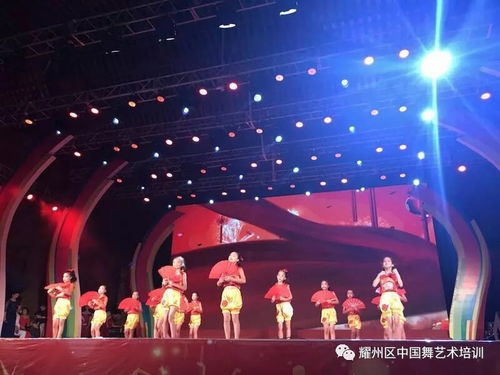 耀州區(qū)中國(guó)舞藝術(shù)培訓(xùn)學(xué)校榮獲銅川市第25屆廣場(chǎng)文化活動(dòng)優(yōu)秀組織獎(jiǎng)