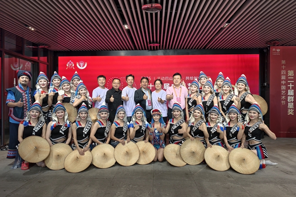 從高原到高峰 云南喜獲三項(xiàng)“群星獎(jiǎng)”實(shí)現(xiàn)新突破，文化藝術(shù)交流活動(dòng)組織經(jīng)驗(yàn)分享